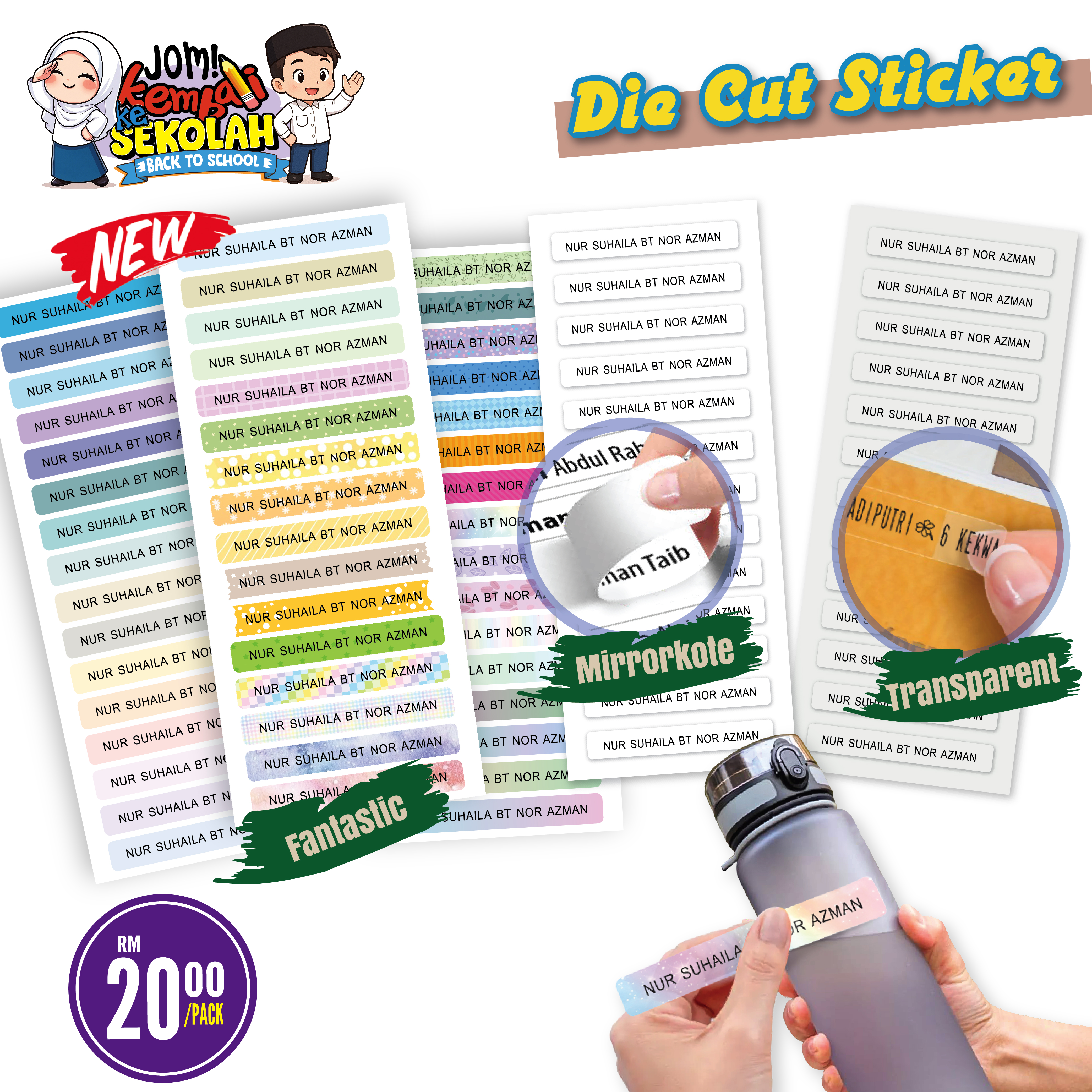 Student Name Sticker