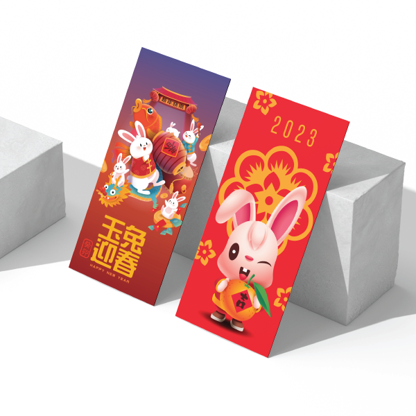 Chinese New Year Money Packet