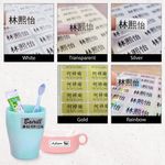 Student Commercial Sticker 4