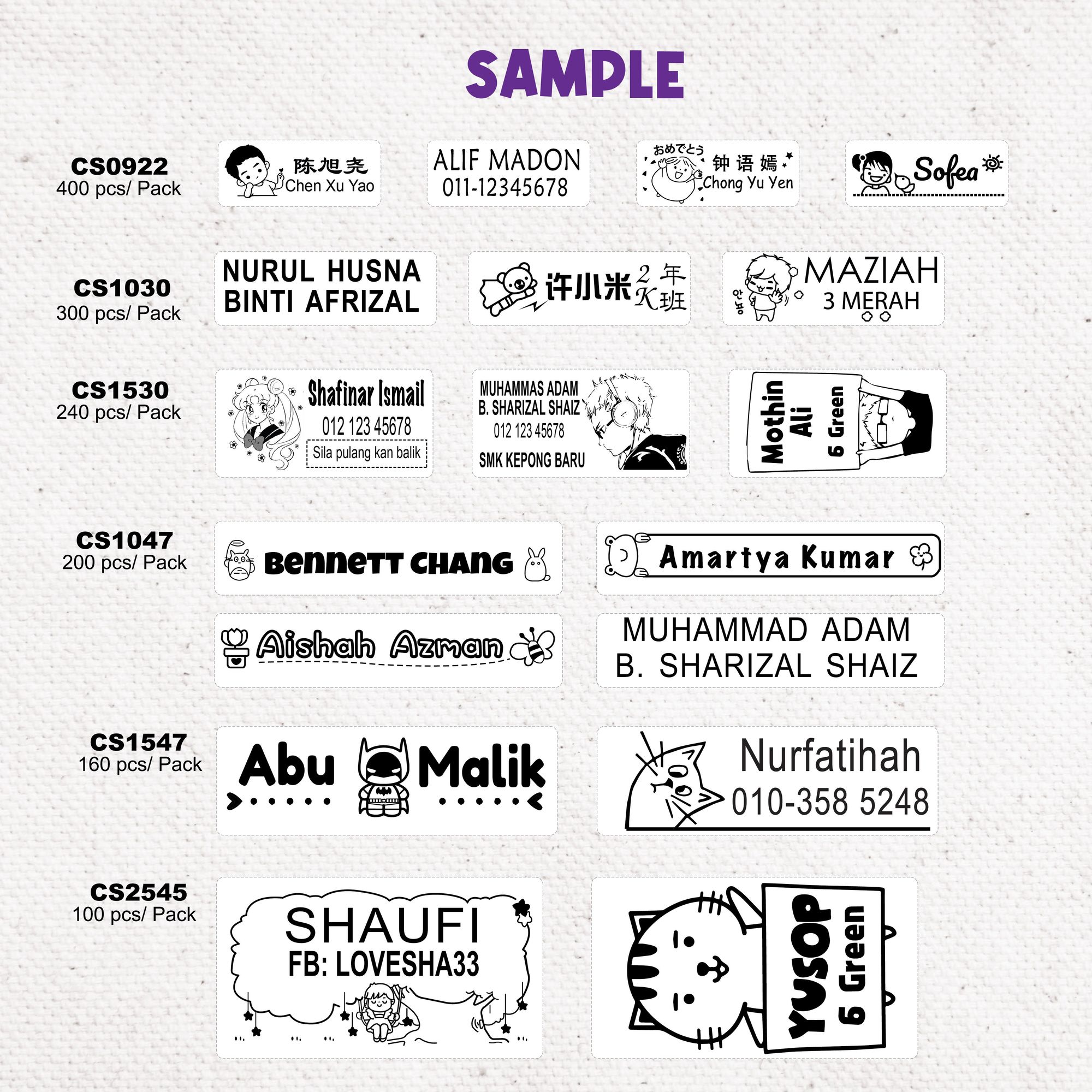 Student Commercial Sticker 5