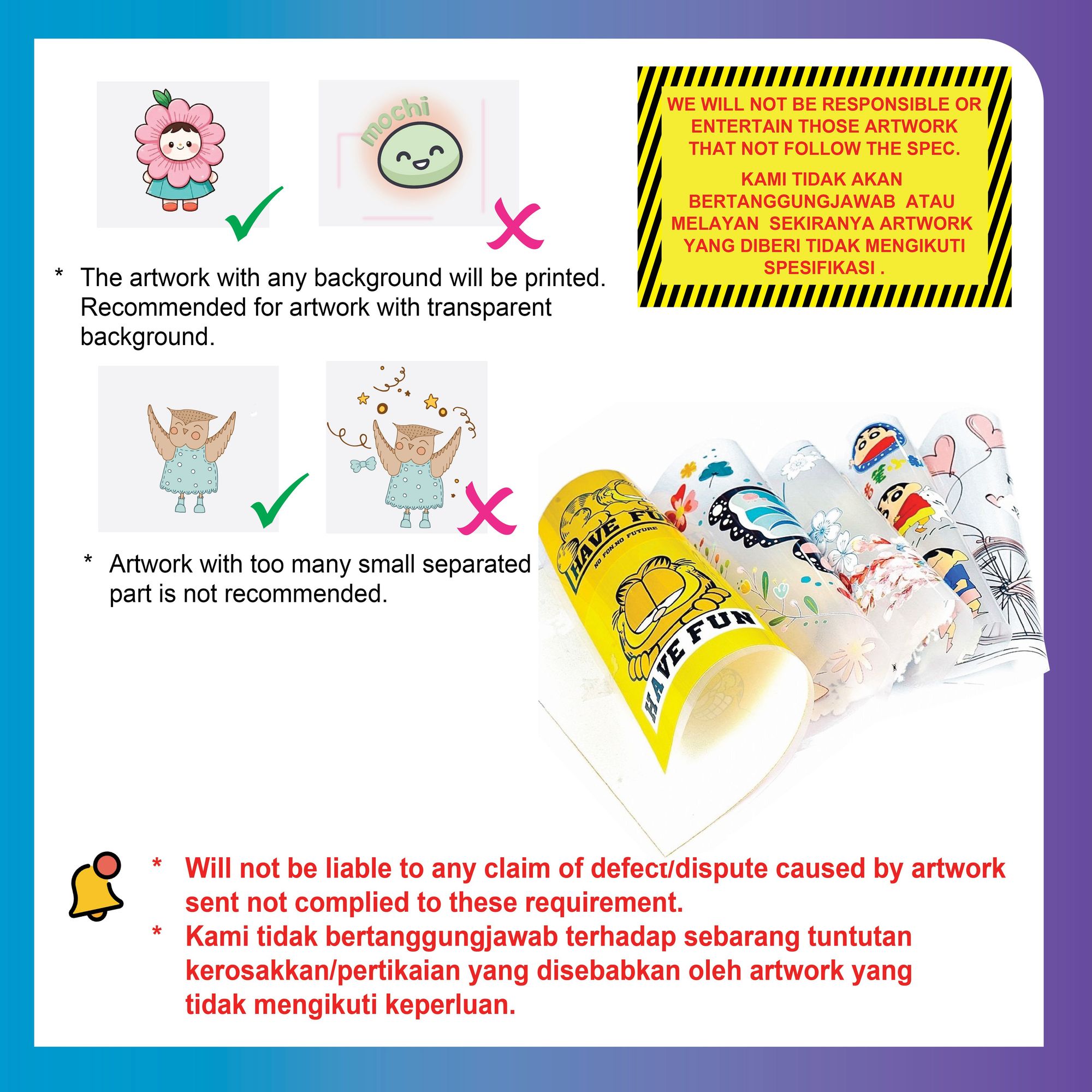 UV Direct To Film Sticker 5