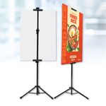 Tripod Stand (Stand Only) 1