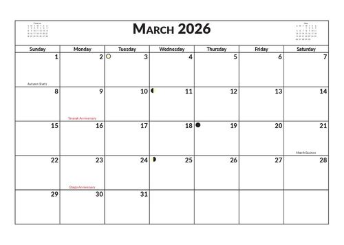 2026 13 Month Calendar A4 Abstract