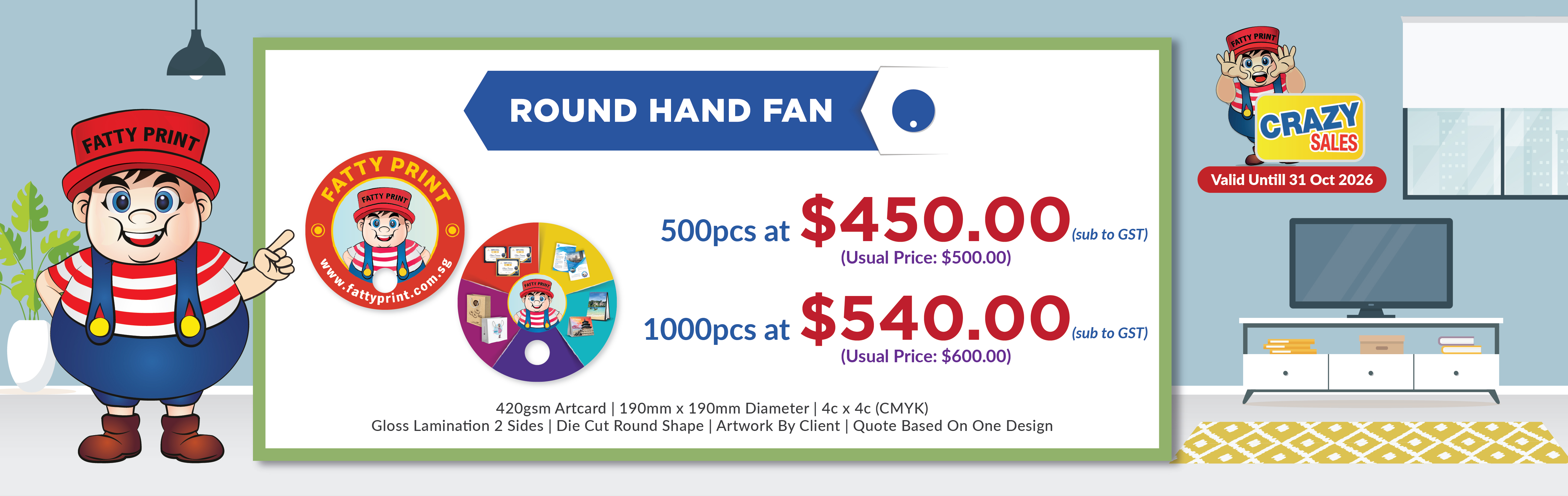 Round Hand Fan - Crazy Sales (Till 31.10.26)