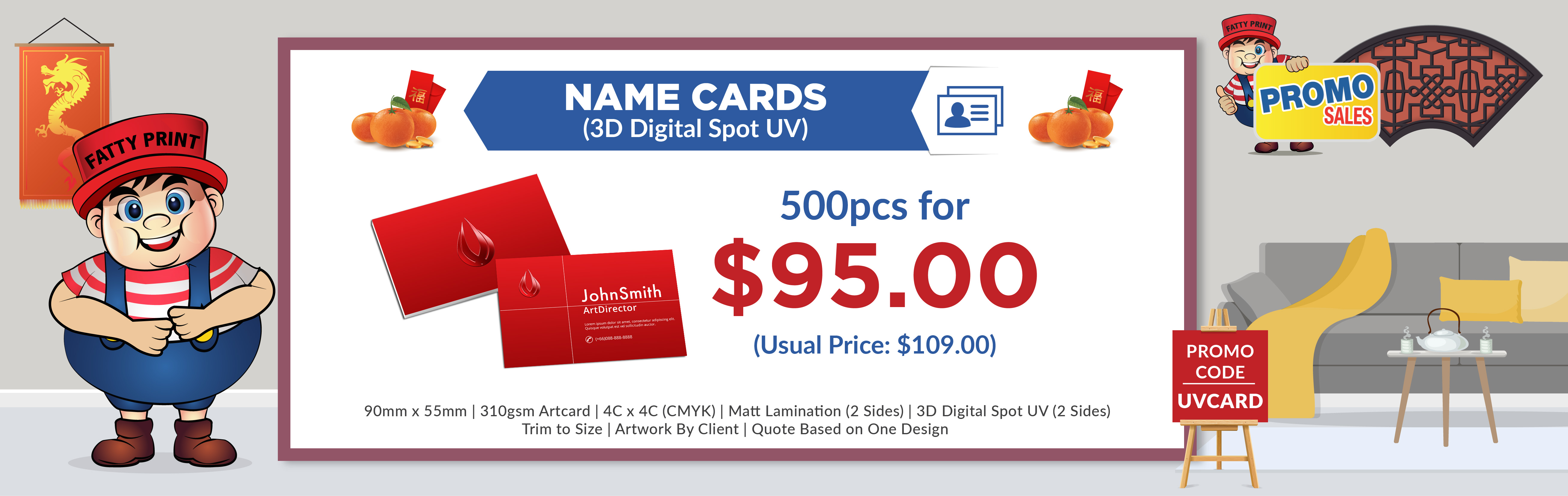 PROMO CNY 2026 - 3D SPOT UV NAMECARD PROMO SALES