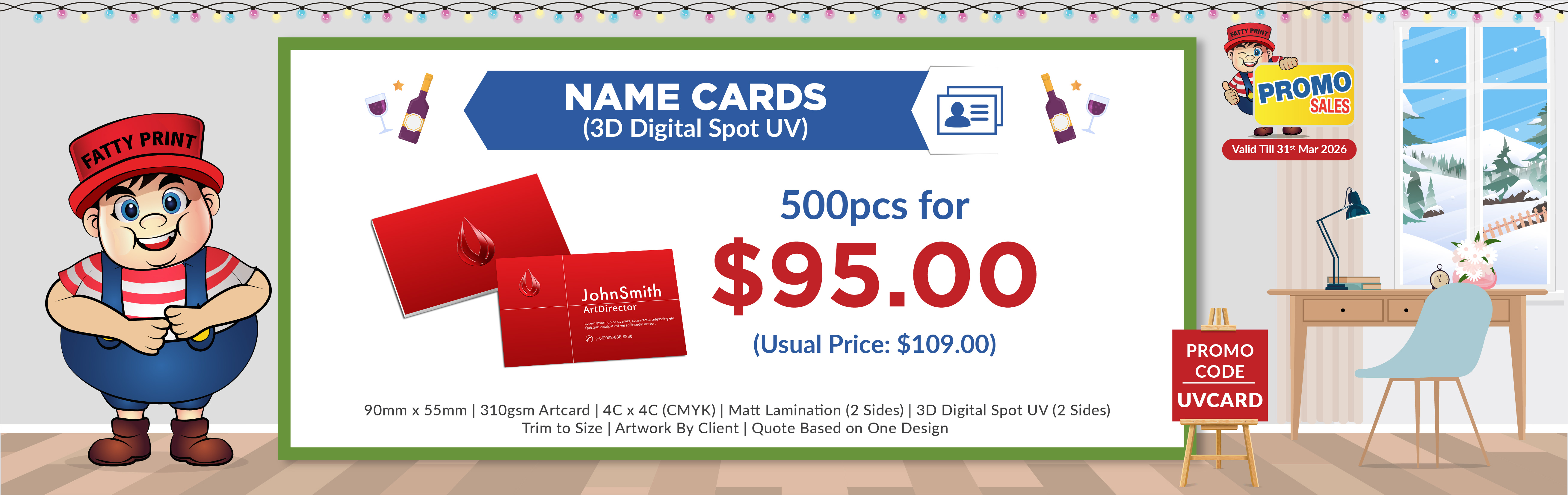 3D Spot UV Name Card Promo Sales New Year 26