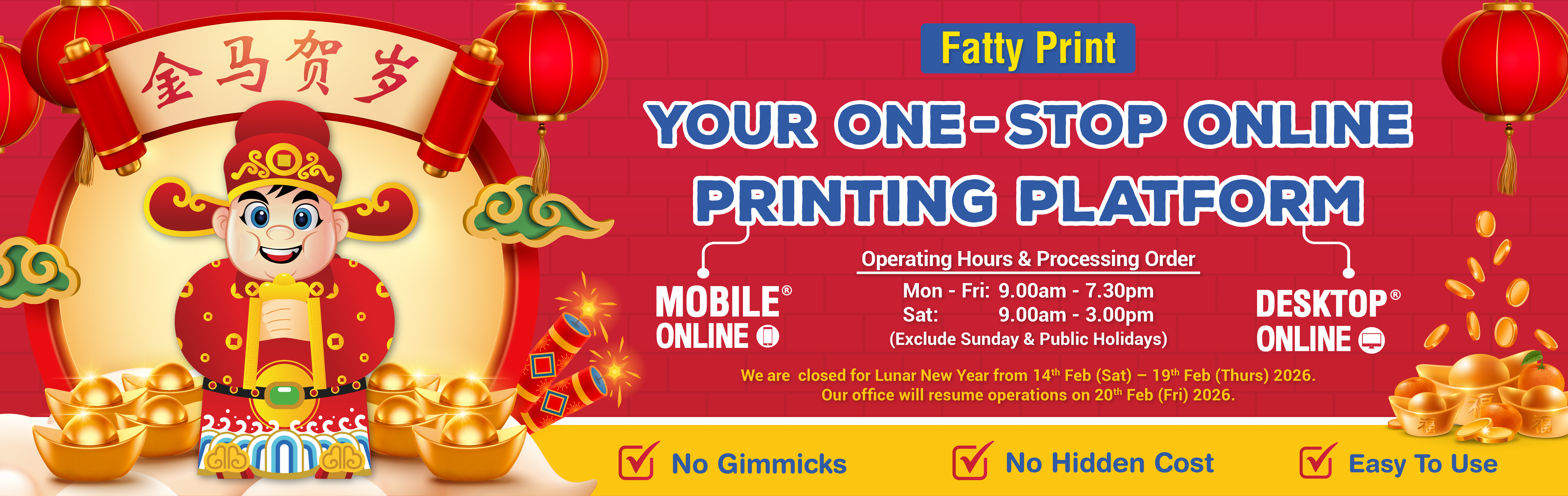 HOME BANNER CHINENE NEW YEAR 2026