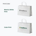 Paper Bags (Fashion) 4