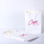 White Paper Bag Samples 5