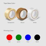Custom Packaging Tape 5
