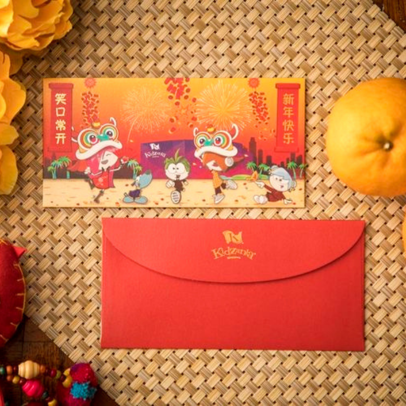 Vertical Money Packet