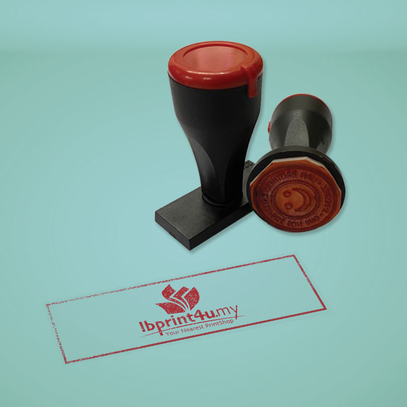 Rubber Stamp (Standard)