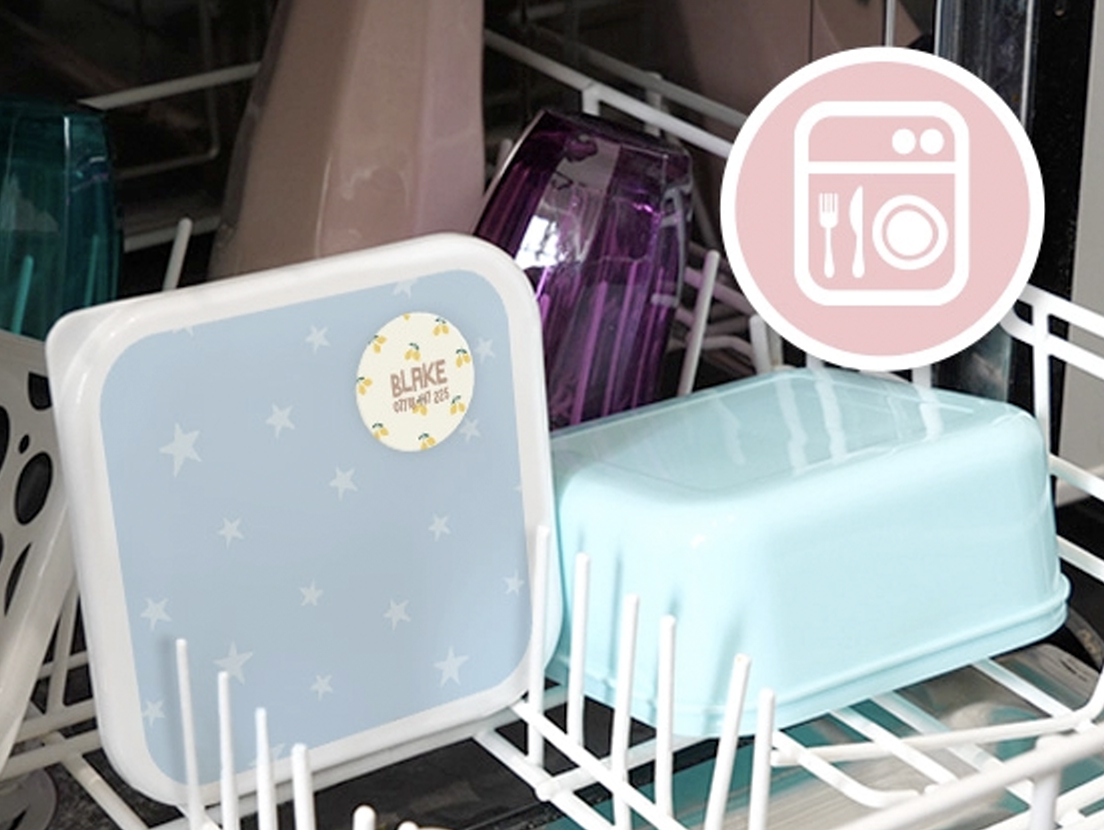 Small Name Labels  – multicolour 1