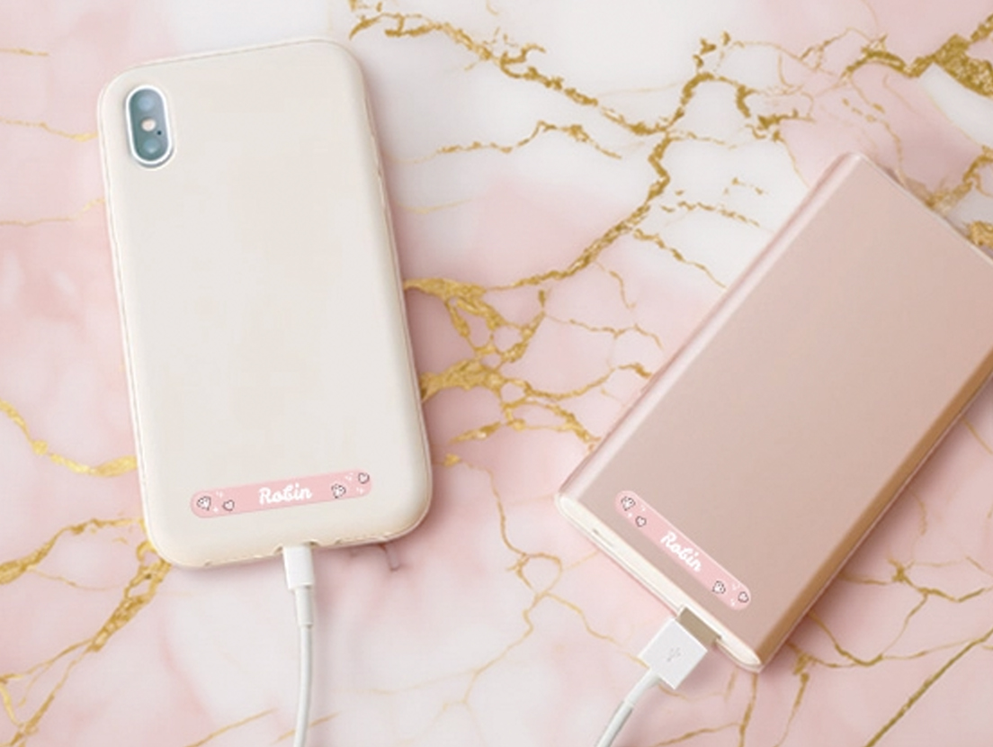 Small Name Labels – multicolour 6