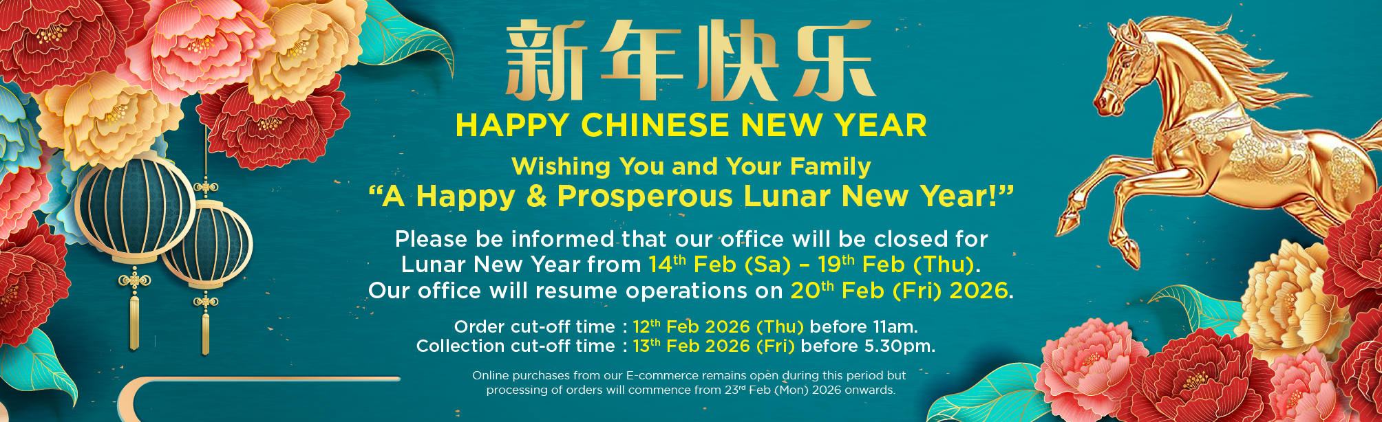 Chinese New Year 2026