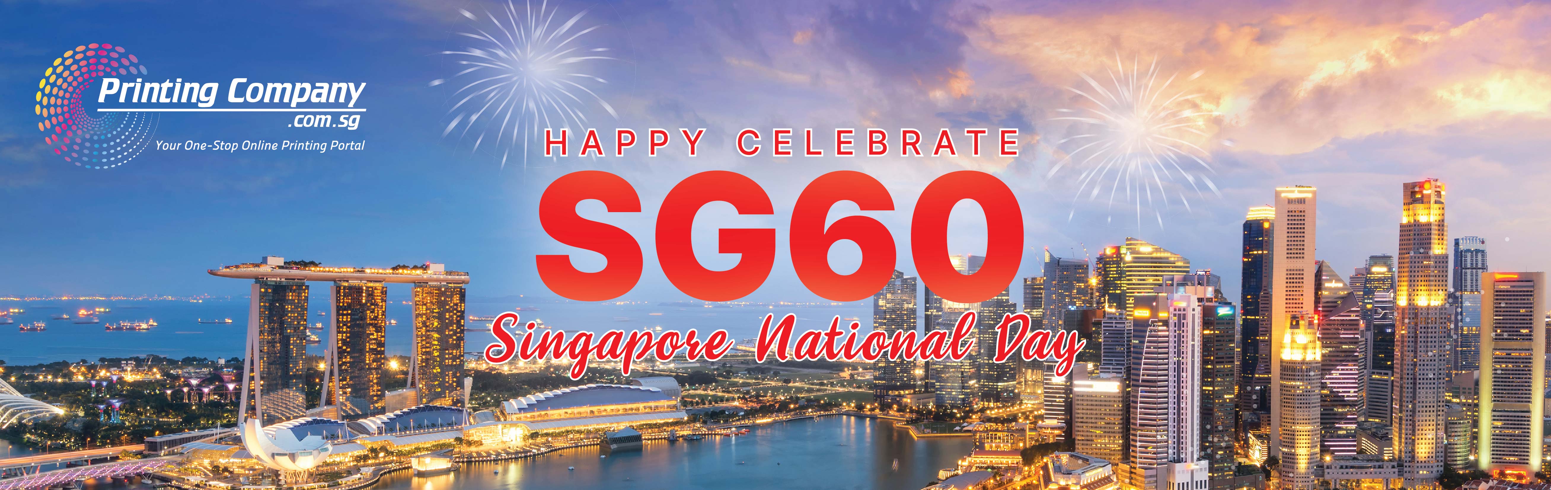 National Day 2025