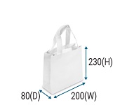 Non-Woven Bag Models