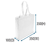Non-Woven Bag Models