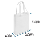Non-Woven Bag Models
