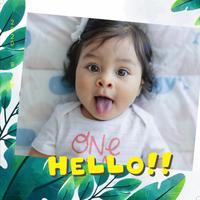 Photo Book Square 153mm V2