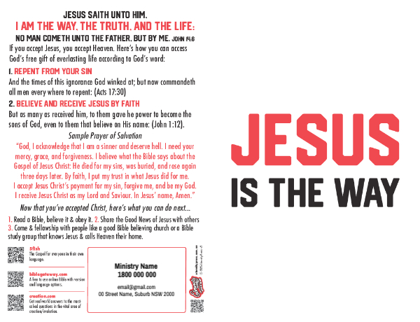 Jesus is The Way Outside