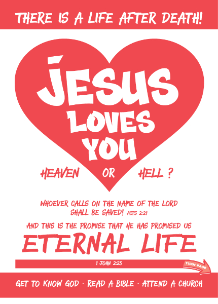 Jesus Loves You Outside