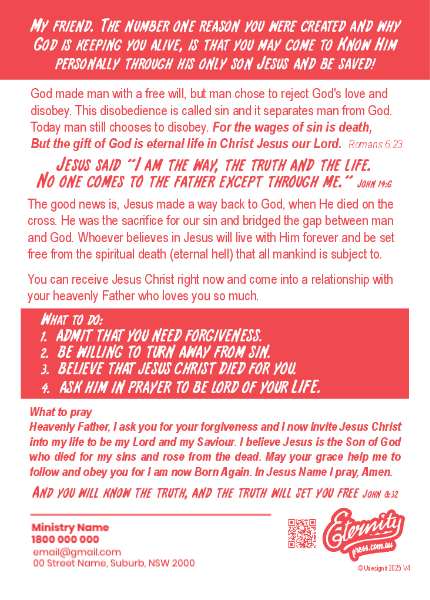 Jesus Loves You Inside