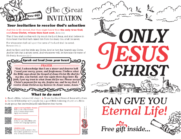 Only Jesus Christ - Folded Outside