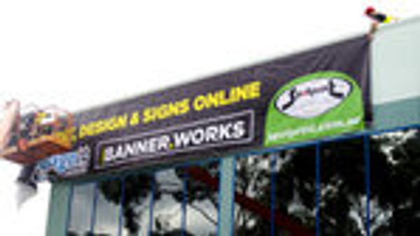 Kedar Sail-track Banners