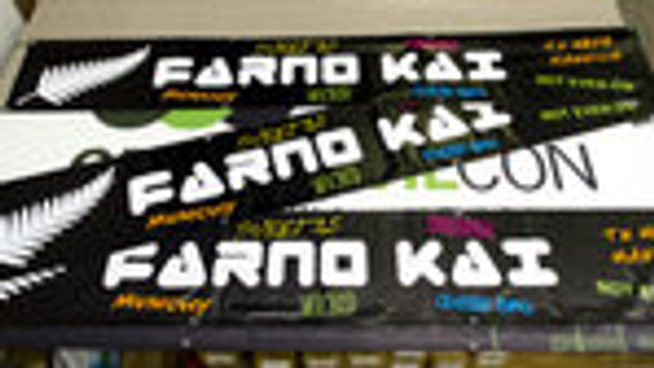 Vinyl Banners