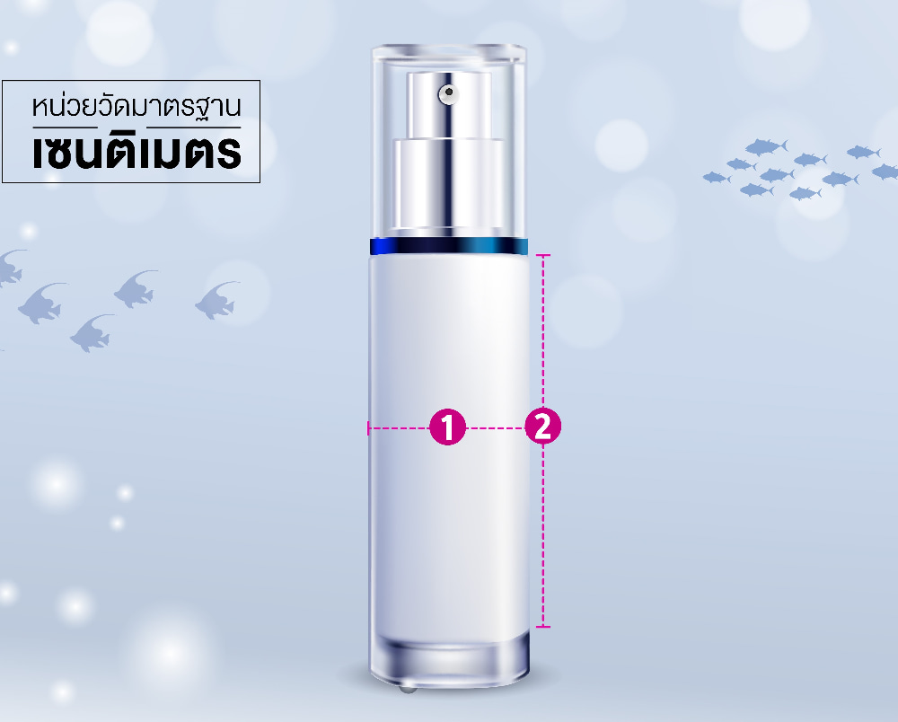 วัดขนาด สติ๊กเกอร์ฉลากสินค้า ขวด