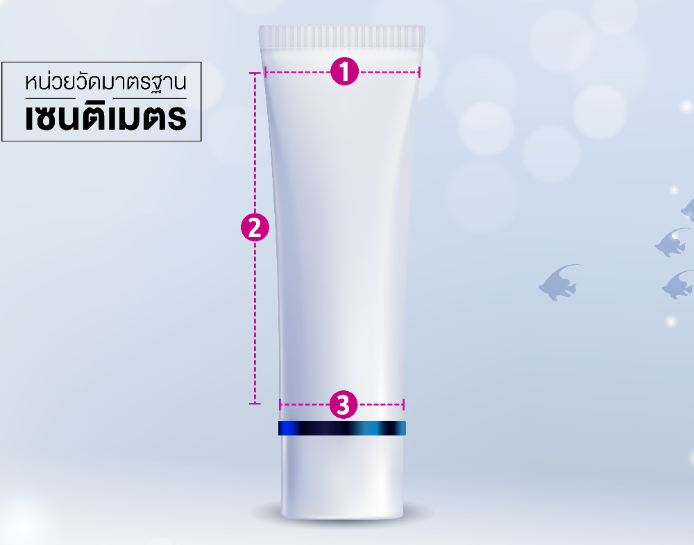 วัดขนาด สติ๊กเกอร์ฉลากสินค้า หลอด